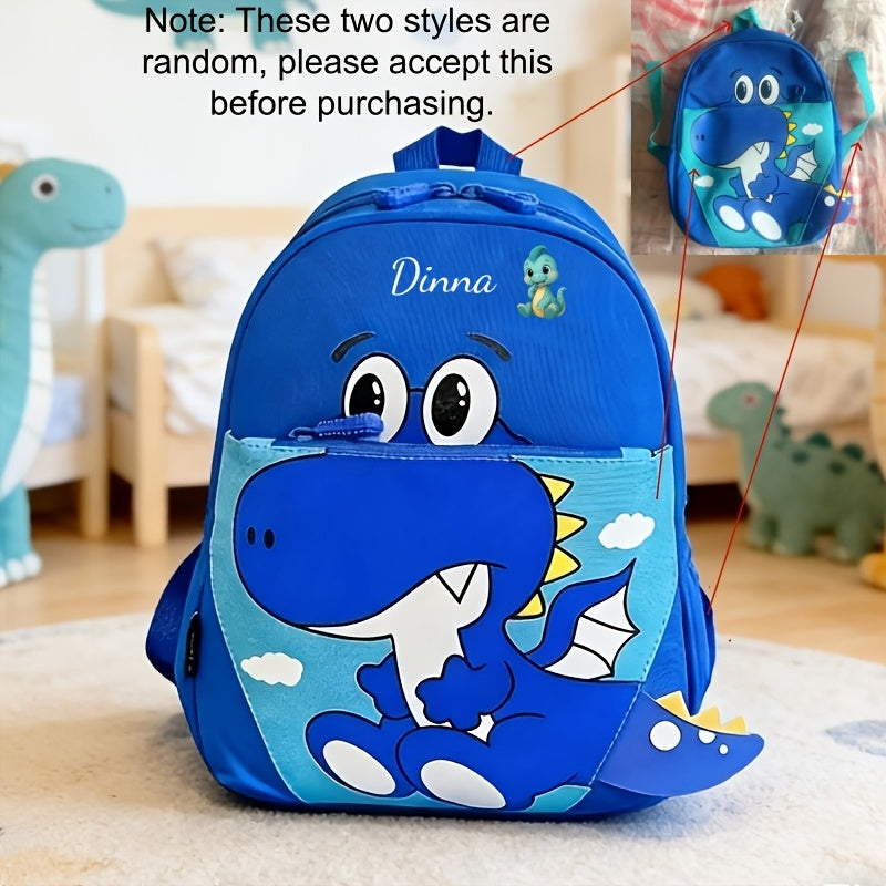 1pc Back-To-School Personalized Casual Backpack, Customizable with Name, Text, Or Blessing, Featuring Cute Cartoon Dinosaur Print, Lightweight, Multifunctional, And Easy to Carry. Durable Fabric, Multiple Colors Available