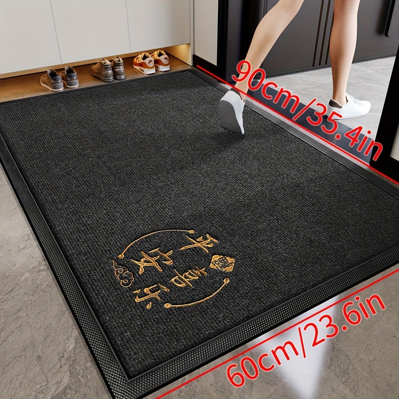 1pc of Dongyang Brand Solid Color Striped Pattern Chinese Style Welcome Door Mat, Absorbent and Non Slip Outdoor Welcome Foot Mat, Suitable for Courtyard Entrance, Indoor Doorway, Foyer, Corridor, Home Decoration Floor Mat